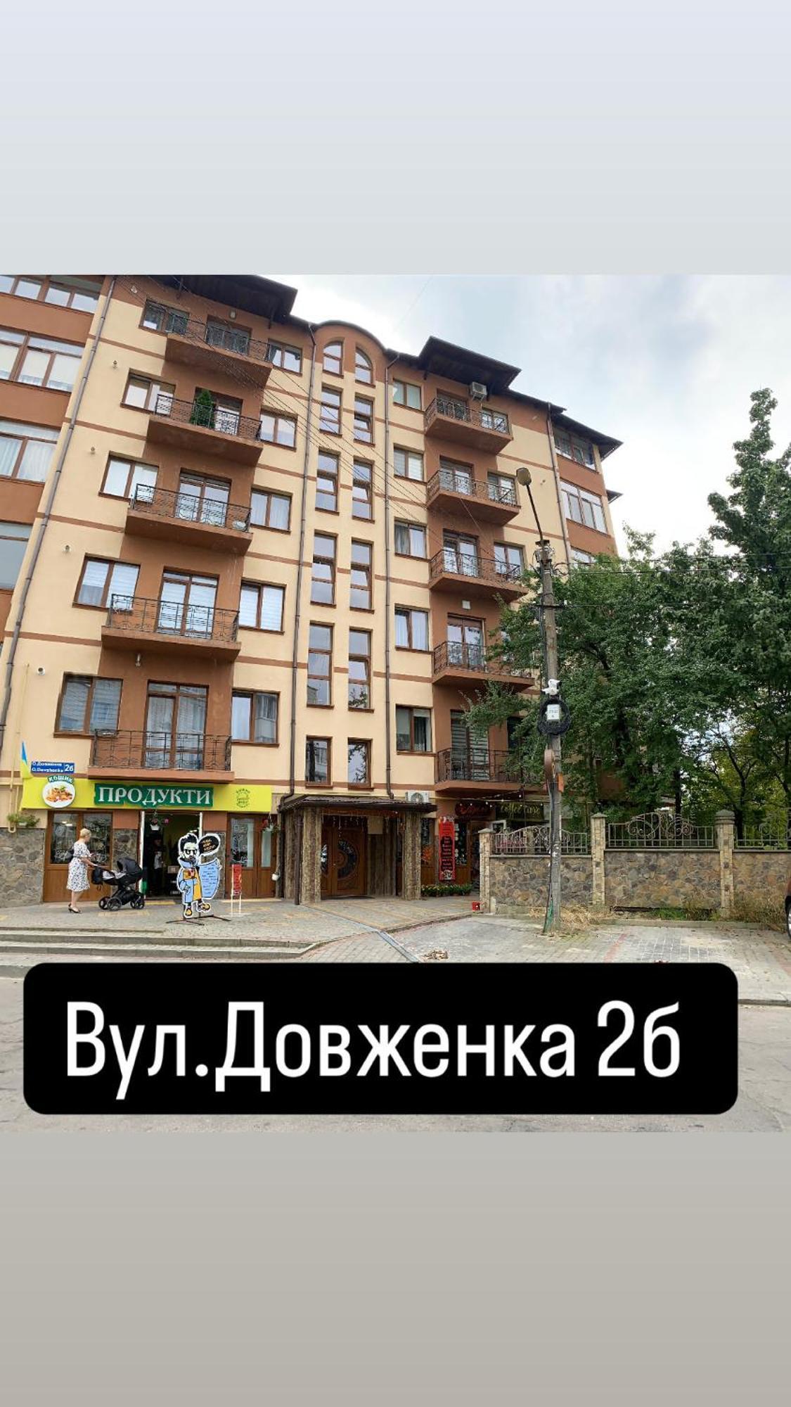 Truskavets Oasis Apartments מראה חיצוני תמונה